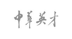 网站建设