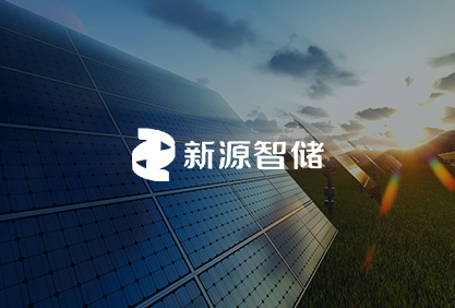 网站建设
